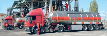 Lukoil ameninţă statul român: închide definitiv rafinăria dacă nu ridică sechestrul!